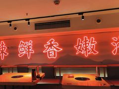 -何师傅美蛙鱼头(汉街店)