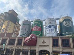 -青岛啤酒博物馆