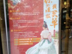-拾叁茶(罗汉巷店)