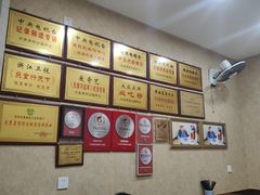-天发芽·何记葫芦头泡馍·老字号(小南门店)