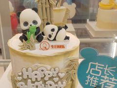 -CAKE BOSS 蛋糕老板(西单君太百货店)
