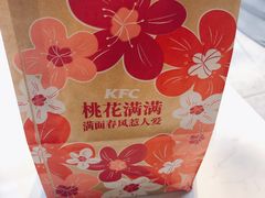 -肯德基(温州世贸店)