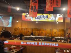 -林二哥宜烤官·宜宾小烧烤