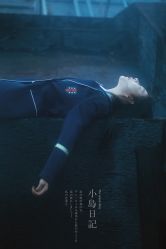 -onlygirl摄影美学馆高端定制(江滩店)