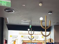 -探鱼·鲜青椒爽麻烤鱼(领展购物广场店)