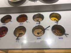 -么子烤肉(化龙池店)
