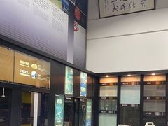 -优车会·V-KOOL威固(北山店)