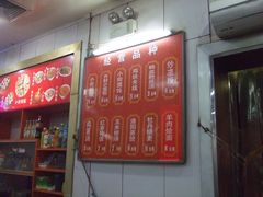 -西工饭庄快餐厅(西工小街店)