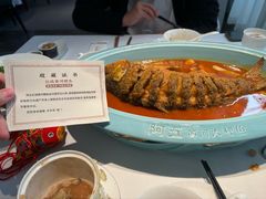 -阿五黄河大鲤鱼(英协路店)