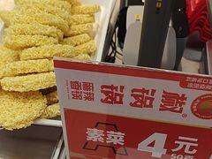 -椒锅锅·麻辣香锅(宝地广场城市集市店)