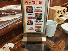 -西江美食舫·江西菜(健德桥店)