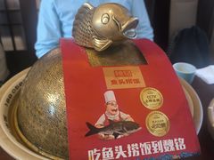 -魏铭鱼头捞饭(晋阳路店)