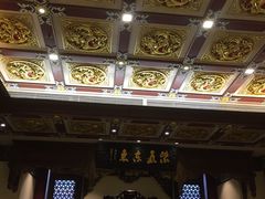 -梅龙镇酒家(南京西路总店)