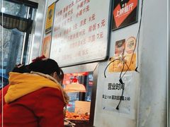-子午路张记肉夹馍(翠华路店)