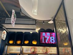 -老福洲·三十年福州味(斗东店)