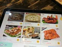 -蔡府家宴(699店)