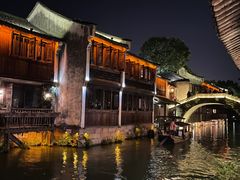 -乌镇西栅景区