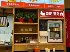 -南城香(北京南站店)
