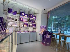 -GANSO元祖食品(白下店)