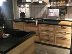 -宜家家居(西安未央商场店)