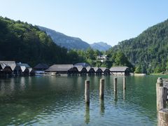 -柯尼希湖