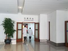 -上海中医药大学附属曙光医院(东部)