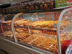 -味多美蛋糕(双安店)