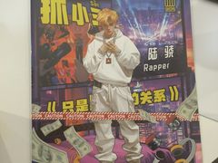 -剧狐剧本杀·月球探案馆(人民广场1号店)