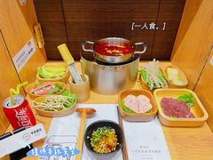-独食火锅·半米屋台(望平街店)