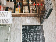 -呼吸森林·生态农庄农家乐私房菜