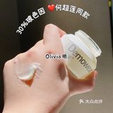 曼都佳人波色因补水spa[礼花] 赌王千金同款童颜水循环