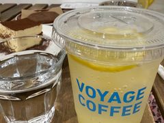-VOYAGE COFFEE 咖啡烘焙工坊店(798艺术区店)