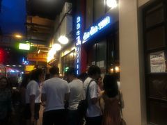 -点点心点心专门店(旺角店)