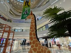 -成都银泰城