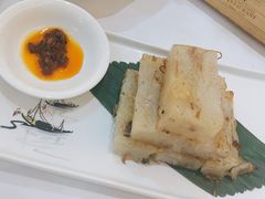 瑶柱腊味煎萝卜糕-广州酒家(昌岗地铁站店)