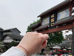 -磁器口古镇
