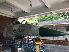 -成飞公园