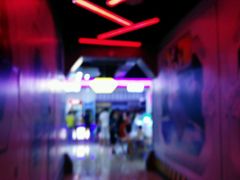 -玩客超乐场(和瑞欢乐城常德店)