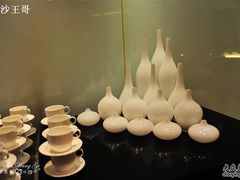 内部环境-亮马河饭店翠雅咖啡厅