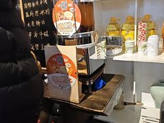 -懒人盐府人家·自贡大麻鱼(安贞店)