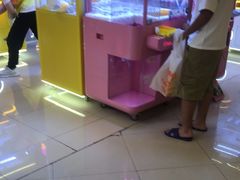 -小象猛犸(炫地购物中心店)