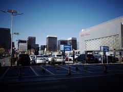 -鑫嘉汇购物中心