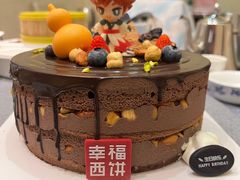 -同喜烤鸭店(光芒店)