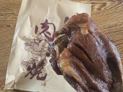 -赵元章肉骨烧(山塘街店)