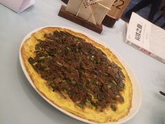 -桃源咖啡厅(武夷山大红袍山庄店)