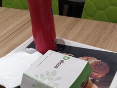 -德克士(肥城新华商场店)