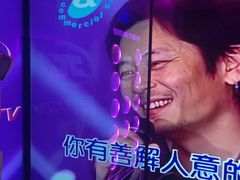 -音乐派KTV(太古里晶融汇店)