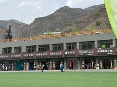 -桑干河大峡谷旅游区