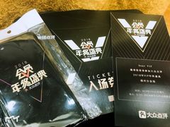 -舒家大院老火锅(台江路店)