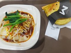 -魏家凉皮(万辉店)